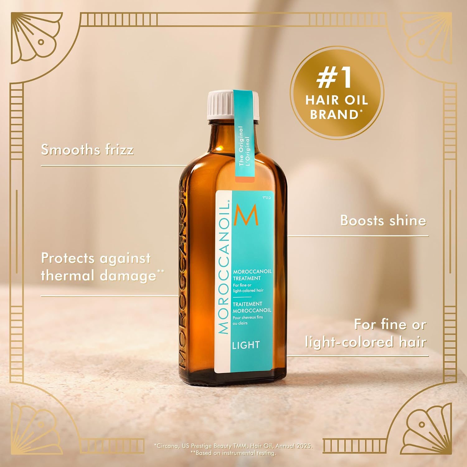 Moroccanoil Holiday Hair Sets