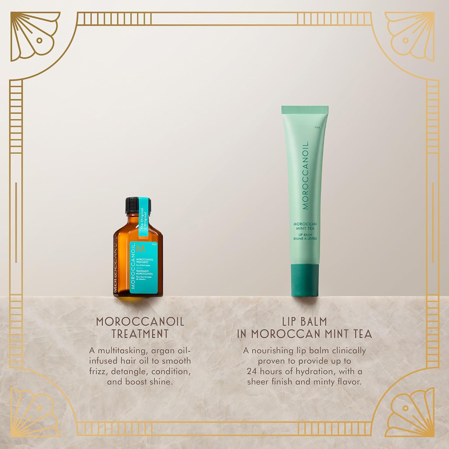 Moroccanoil Shine Suite Stocking Stuffer