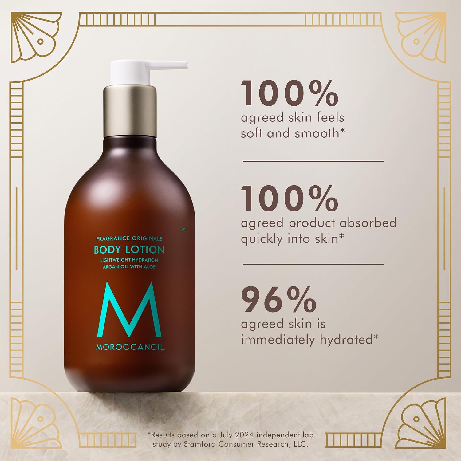 Moroccanoil Holiday Hair Sets